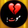 .allah.badshah36