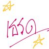 love__you241