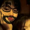 rheina.wae
