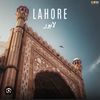 شہرِلاہور~🫀