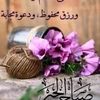 user1945939450115
