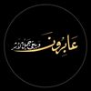 mo7sene