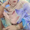 atikasarkouh