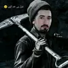 ajdejano576