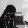tahreem.writers45