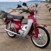 udin38872