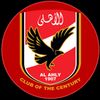 ❤️🦅ابن الاهلي 🦅❤️