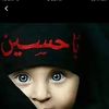 hussainiboy886