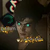 سلوم جاسم
