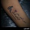 asly.aklwk