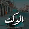 alialsarry0