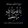 osman.xoshnaw43