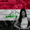 rahafzoheer