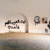 salemalal8