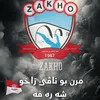 كجكا كوندي😎😎