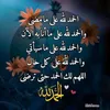 aminadaki683