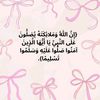 user7387498601813