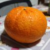 orange_elmas_pendejo