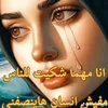 kechmaroc87