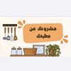 idea12123433