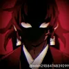 yoriichi_tsugikune0