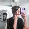 darigrimm