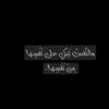 ashwaqmq..88