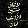 qp_an5