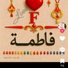 user87234222223