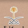 elein.abdullkaree