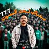 boda.mo0hamed777