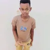 مجيب الهادي
