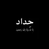 user77215457848072