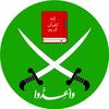 jesus__muslim