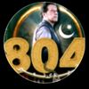 arslankhaliq0786