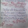 user8452111844979