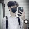 xuannef