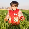 inam_10080