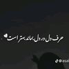 arsh.nizamy