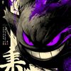 aaroe072