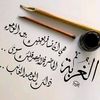 user43858272975407