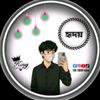 konok_bri