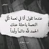 user6768494827677