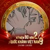 tomiyama.chouji7