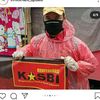 slamet_akherat5