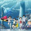 Anime space