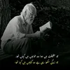 fatima.rani638