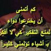 user4291712051252