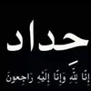 user7442246329959