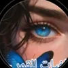 bnena._____313